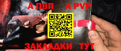 сатива Коммунар