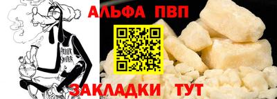 кокс Конаково