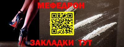 кокс Конаково