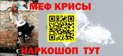 сатива Коммунар