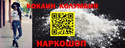 сатива Коммунар