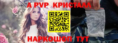 кокс Конаково
