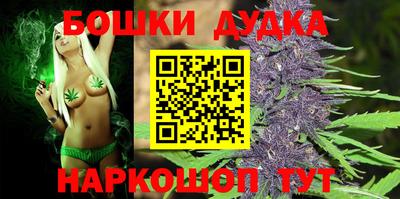 прущий лед Комсомольск-на-Амуре