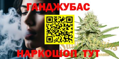 кокс Конаково