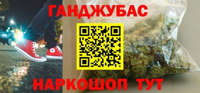 кокс Конаково