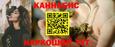 сатива Коммунар