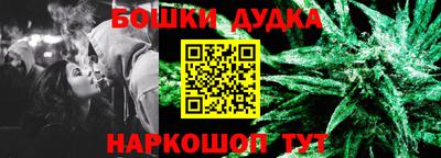 прущий лед Комсомольск-на-Амуре