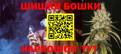 прущий лед Комсомольск-на-Амуре