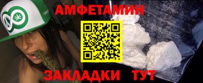 кокс Конаково
