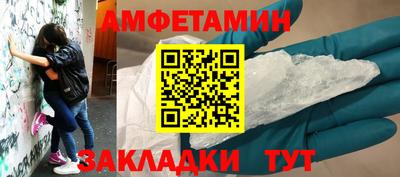 кокс Конаково