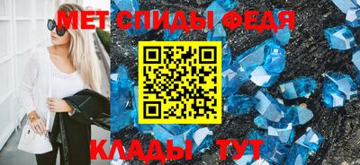 сатива Коммунар
