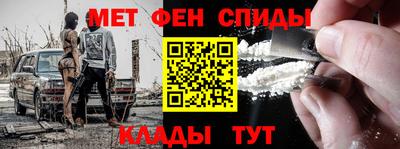 прущий лед Комсомольск-на-Амуре