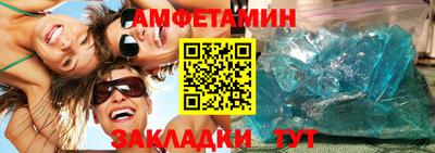 кокс Конаково