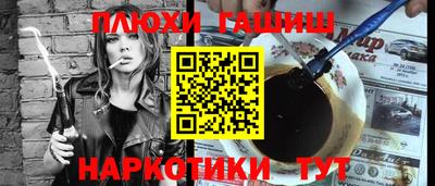 кокс Конаково