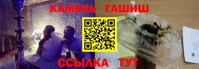 прущий лед Комсомольск-на-Амуре