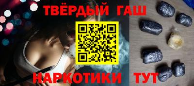 кокс Конаково