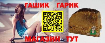 прущий лед Комсомольск-на-Амуре