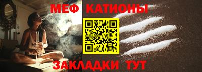 кокс Конаково
