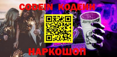 сатива Коммунар