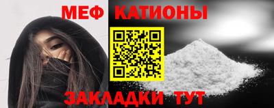 сатива Коммунар