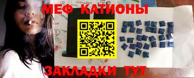 прущий лед Комсомольск-на-Амуре