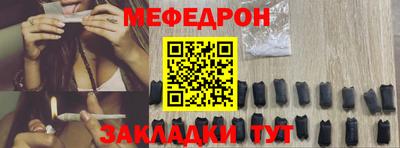 прущий лед Комсомольск-на-Амуре