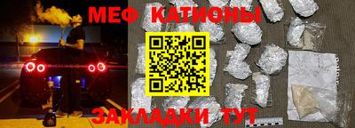 сатива Коммунар